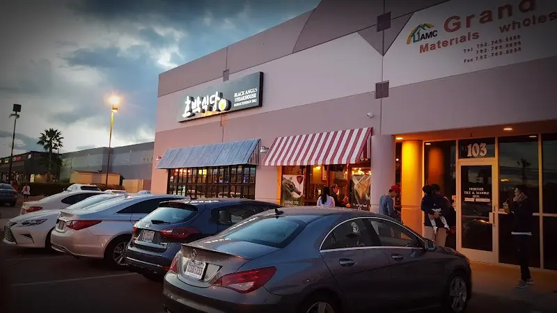 Hobak Korean Barbecue